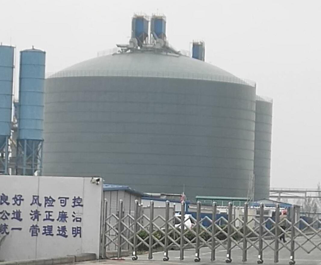 浙江4万吨粉煤灰储存库